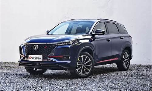 长安汽车suv2020款_长安汽车新款s