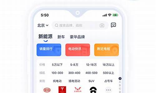 qq汽车报价大全自动挡价格_最新qq汽车