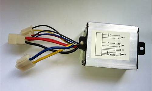 24v电动车控制器接线图_24v_电动车控制器