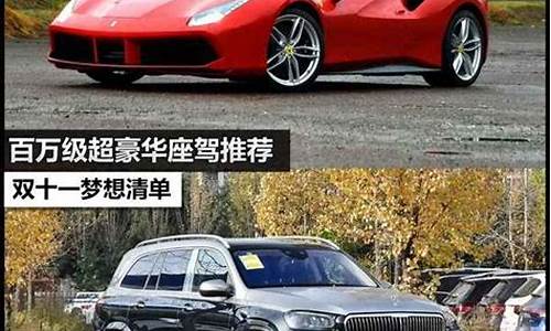 汽车之家汽车报价2022_汽车之家汽车报价2020