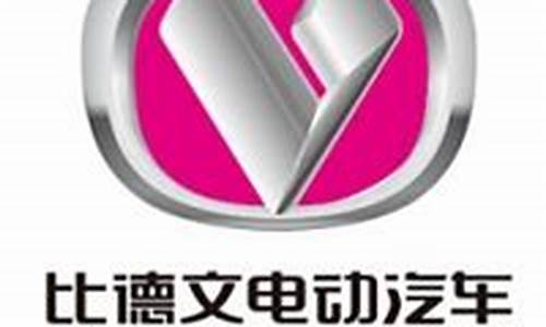 启亚汽车报价_启亚汽车报价及图片大全